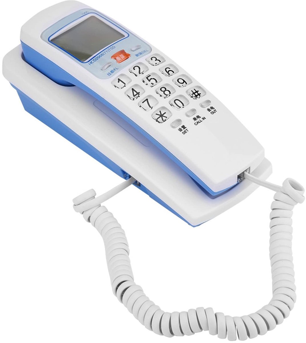 Dailygoods- Vaste Telefoon FSK/DTMF Beller-ID - Wandtelefoon - Terugbelfunctie - 30 Groepsoproepnummers - Antistoringsfunctie - Gevoelige Crystal-knop