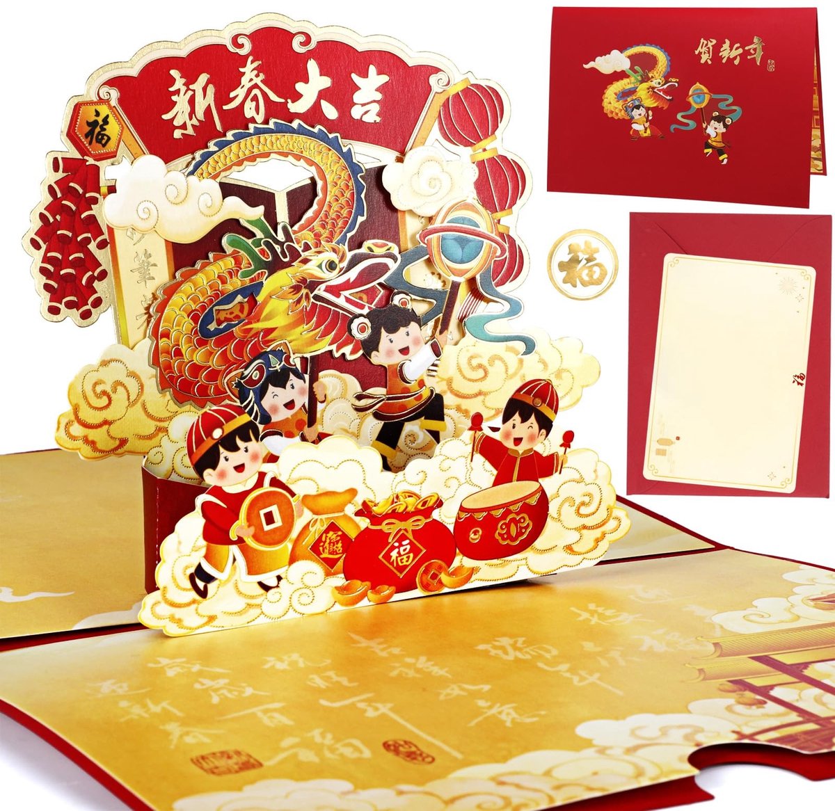 Dailygoody - Chinese nieuwjaarskaart - 3D pop-up wenskaart - 20 x 14 cm - Gelukkige wensen - Perfect voor het Chinese Nieuwjaar