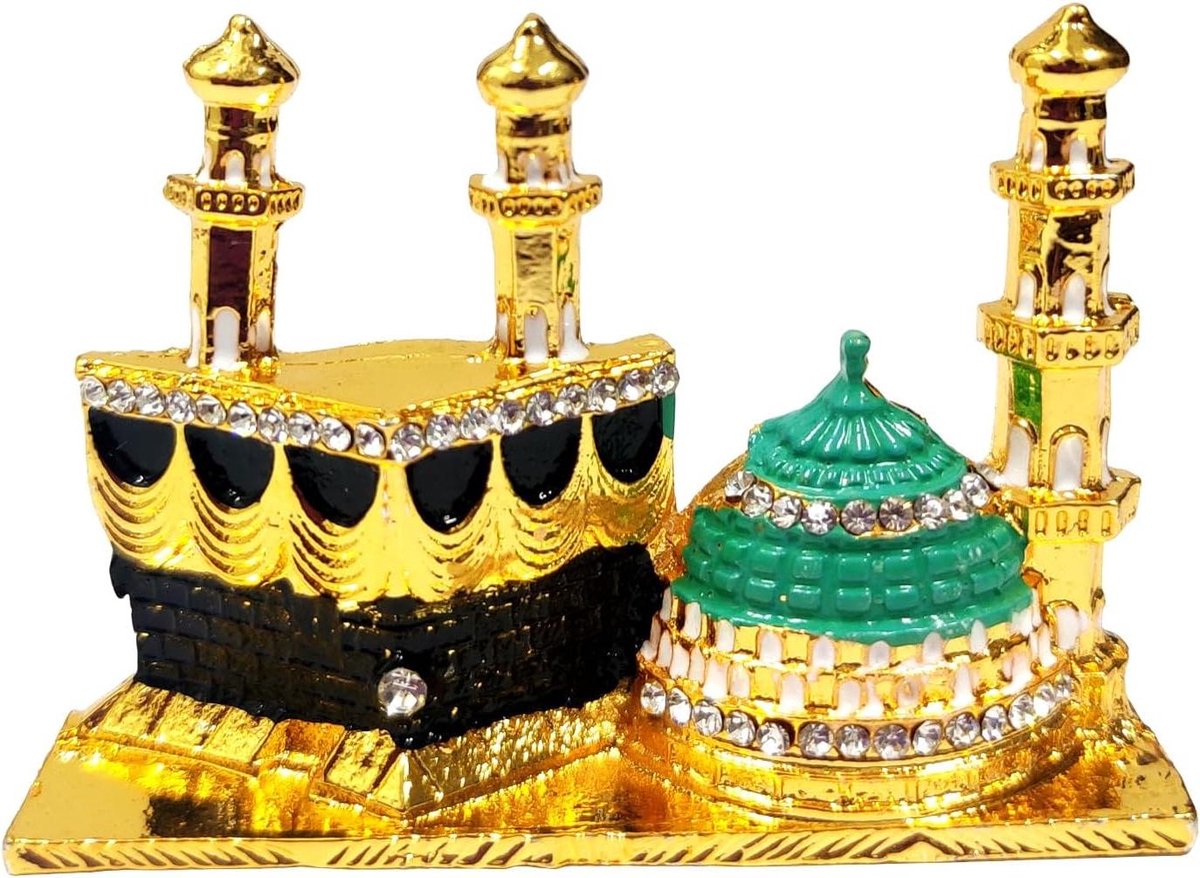 purpledip muslim religious mecca madina ulfatowna business card for car dashboard, home temple, shop counter/rack, or desk table (10538)