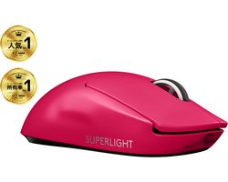 Logitech G Pro X SUPERLIGHT - Draadloze Esports Gaming Muis - Magenta