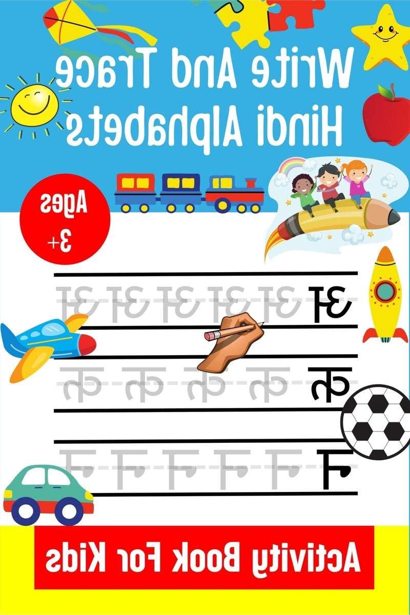 Hindi Alfabet Boek - Schrijfboek Kinderen - Leren Alfabet - Oefenen Handlettering - 20 x 25 cm