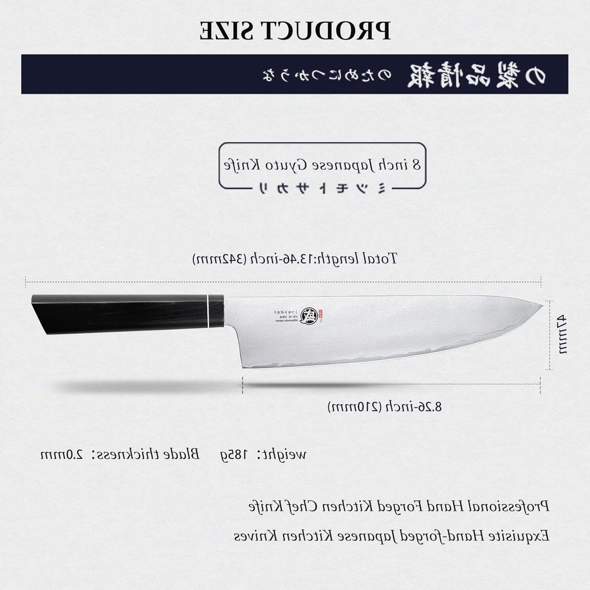 21cm Japanse Gyuto Koksmes, Handgemaakt Keukenmes van Hoge Kwaliteit, Professioneel Mes met G10 Handvat en Cadeauverpakking