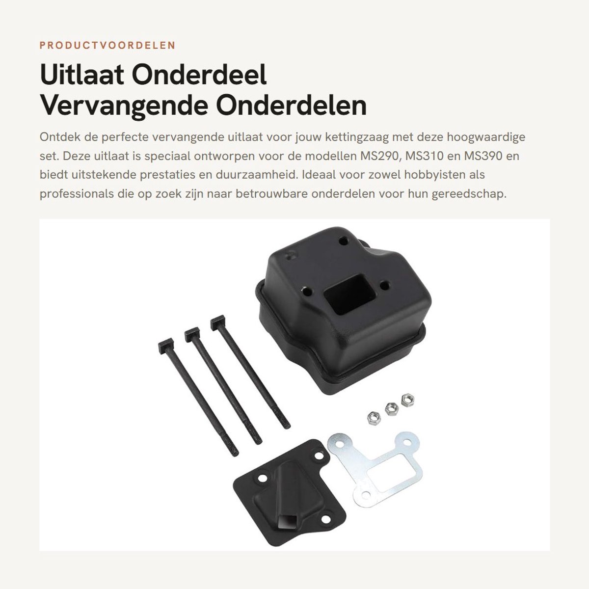 Dailygoods- Uitlaat Set - Uitlaatdemper - Uitlaatring - Bouten/Moeren - Metalen Sluitring - 8 x 8,5 x 8,5 cm
