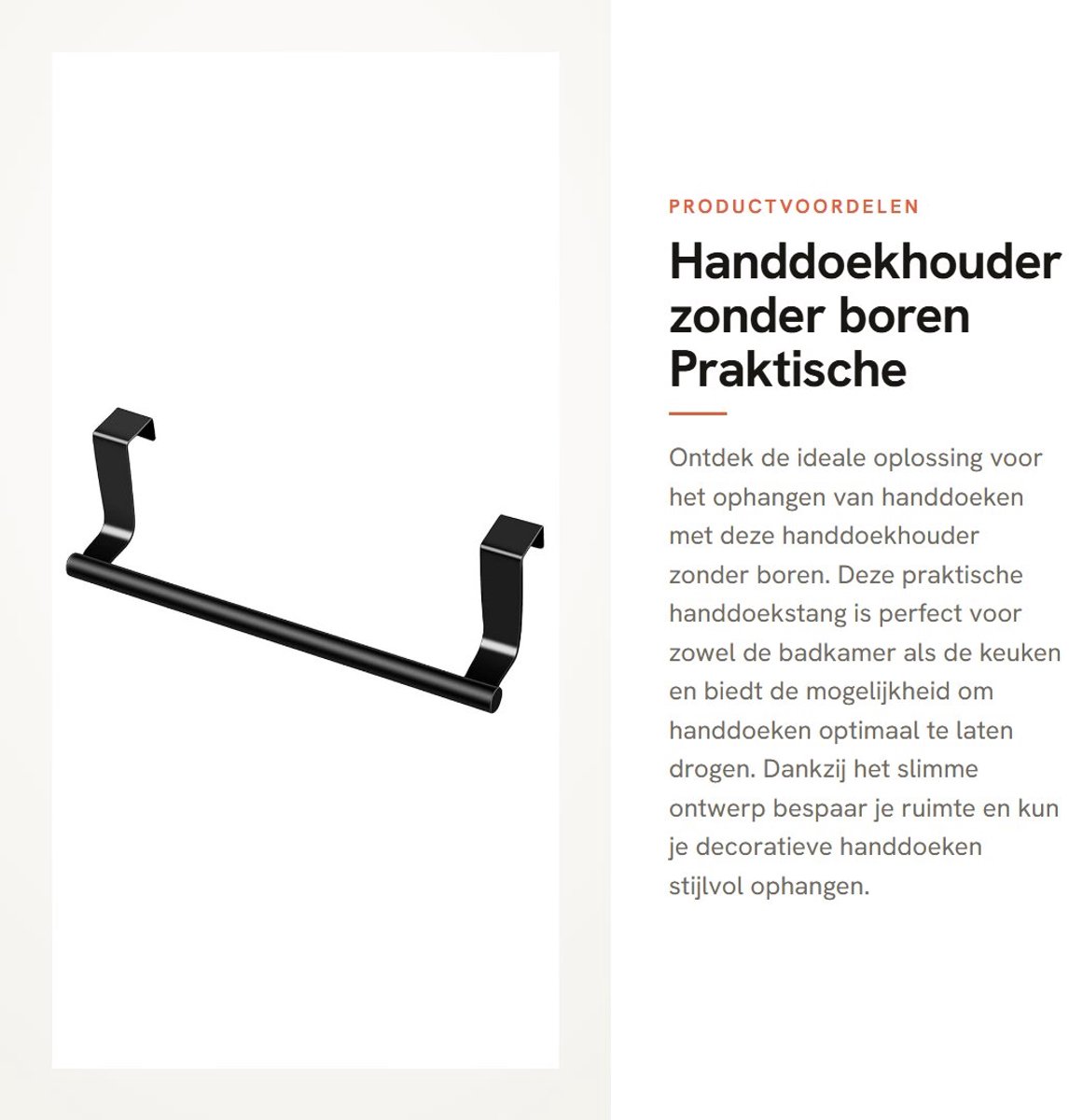 Dailygoods- Handdoekhouder zonder boren - Handdoekstang - Zwart - Roestvrij staal - 23 cm - Praktische organizer voor badkamer/keuken
