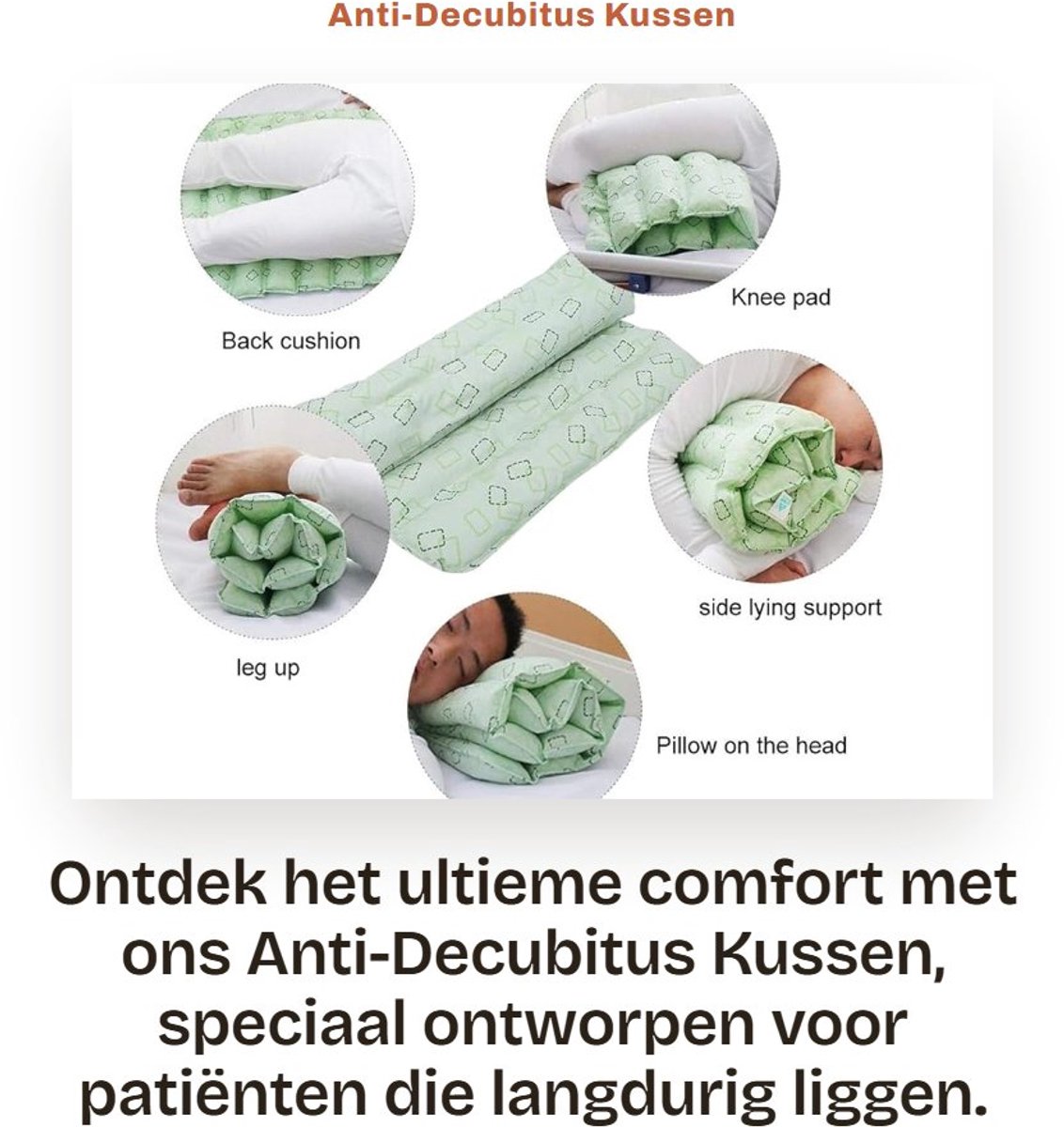 Dailygoods- Anti-Decubitus Kussen Wasbaar - Orthopedisch Kussen - Ademend Kussen - Voor Patiënt - Liggend Op Bed - Comfortabel en Ondersteunend - Zitkussen