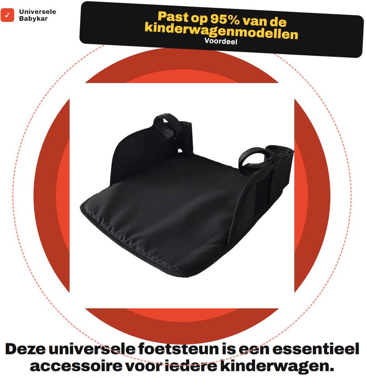 Dailygoods- Voetsteun Universieel - Kinderwagen Accessoire - Oxford Doek - Eenvoudig Te Installeren - 35x30x4CM - Uitgebreid Comfort - Kinderwagenaccessoire
