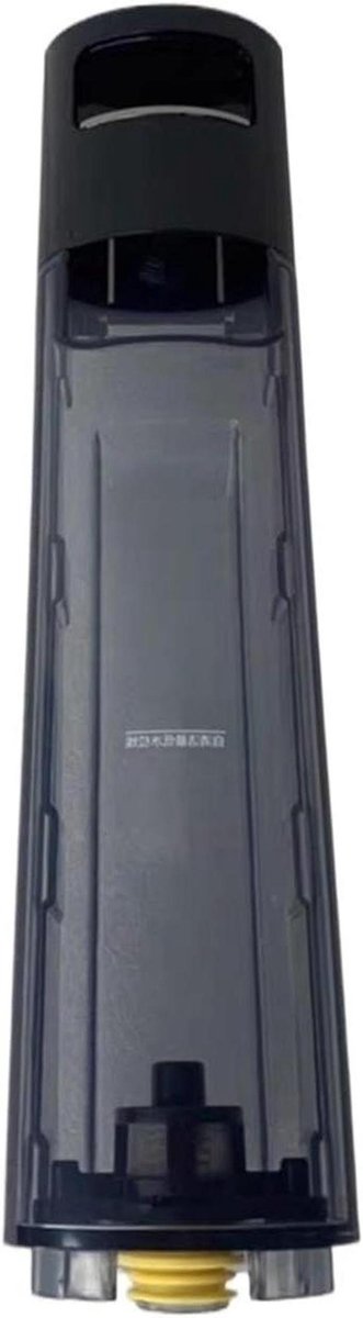 Stofzuiger Watertank - Vloerreiniger Tank - Efficiënt Schoonmaken - Gelijkmatige Waterverdeling - 1 Stuk - Wit