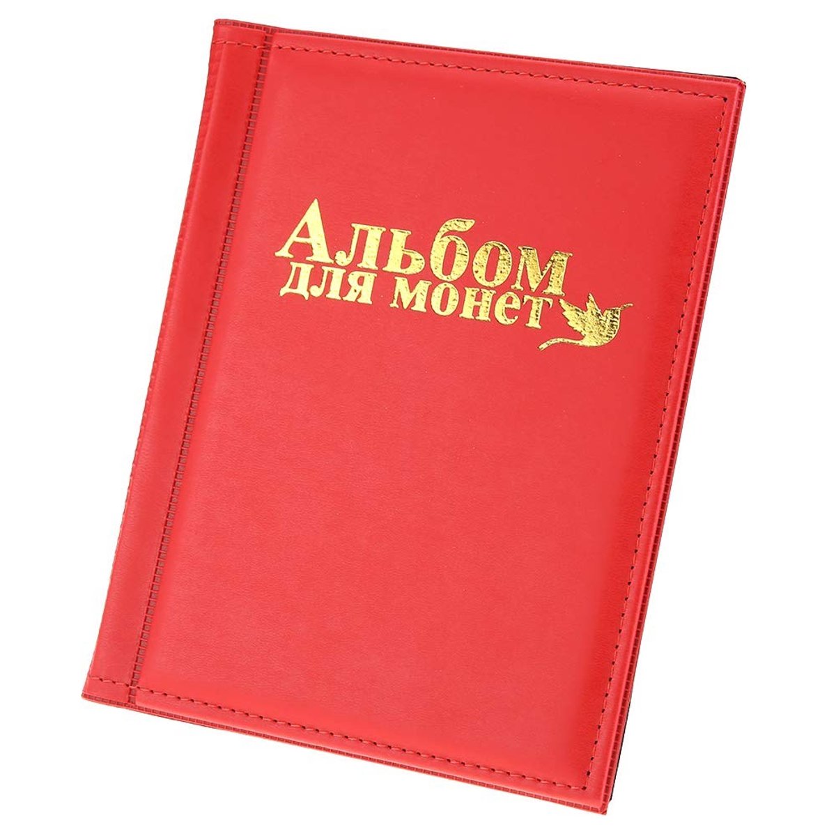 Dailygoods - Coin Album Scrapbook Classic - 250 Compartimenten voor Muntverzamelaars - Rood - Perfect voor verzamelaars - Bescherming en opslag - Gesc