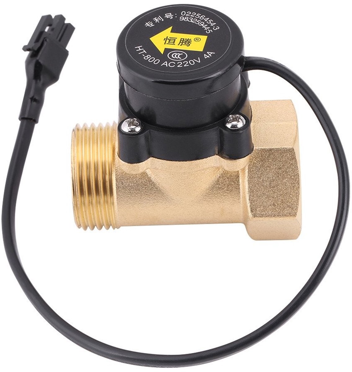 Dailygoods - Waterstromingssensorschakelaar - Automatische stroomregeling - Compact formaat - Hogedrukschakelaar - Ideaal voor waterpompen - Betrouwba