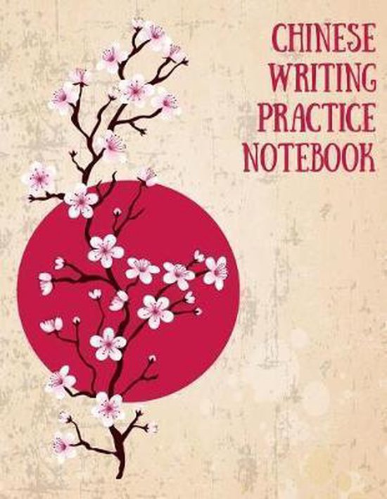 Chinese Writing Practice Notebook - cover