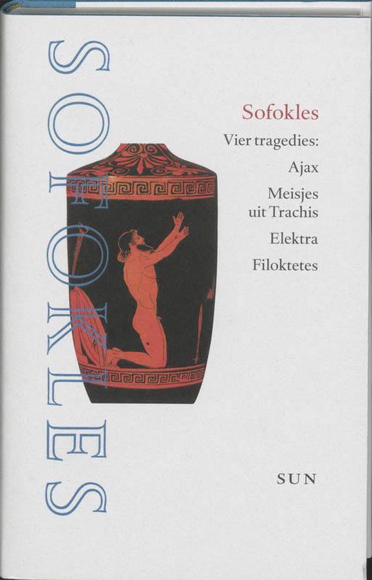 Cover van het boek 'Vier tragedies' van  Sofokles