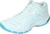 ASICS Gel-Beyond MT 6 Dames - wit/lichtblauw - maat 39.5