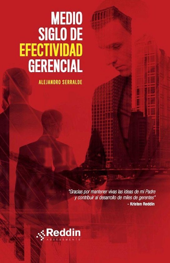 Medio Siglo de Efectividad Gerencial - cover