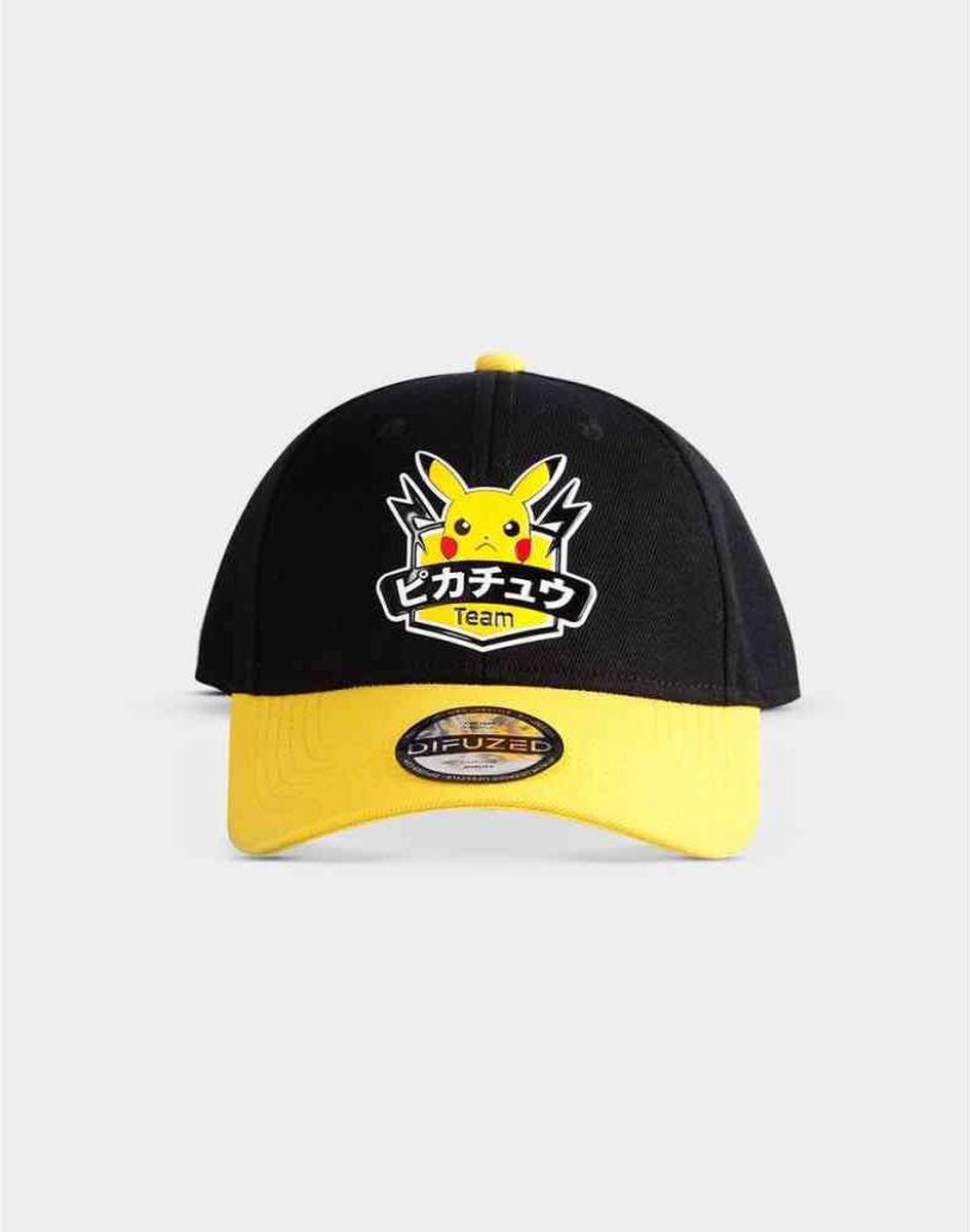 Pokémon - Pikachu Pet - Verstelbaar - Zwart/Geel