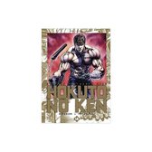 HAKUTO NO KEN ULTIMATE - Tome 14