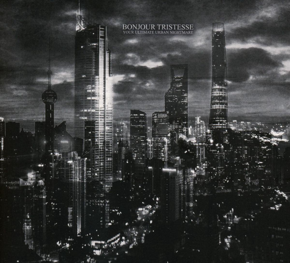 Your Ultimate Urban Nightmare (Limited Edition)
