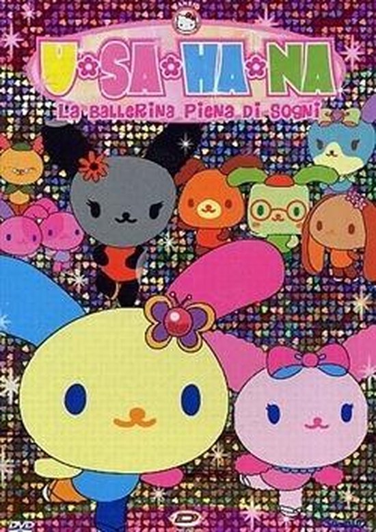 laFeltrinelli Hello Kitty Il Bosco dei Misteri 02 (Eps 0713) DVD