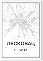 Poster/plattegrond LESKOVAC - 30x40cm