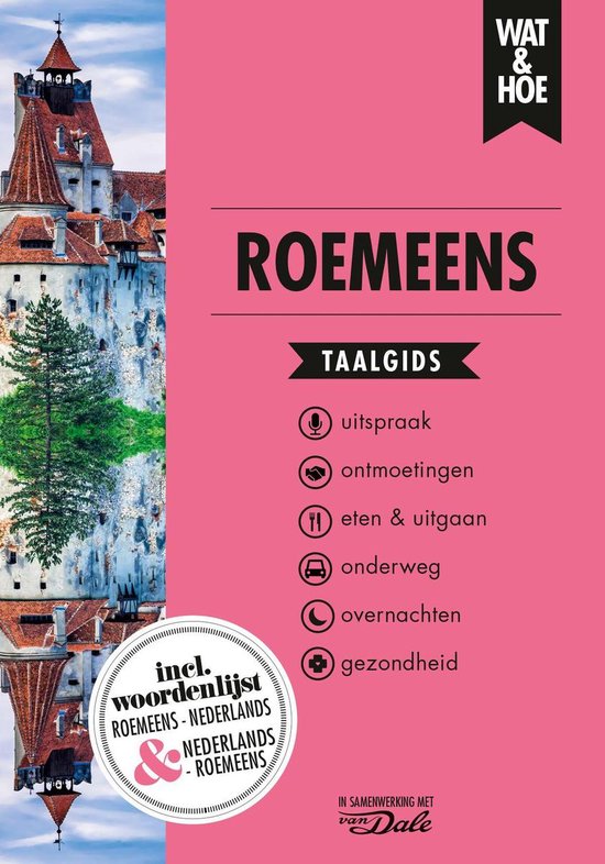 Roemeens - cover