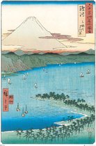 Hiroshige poster - Japanse kunst - Pino Beach at Miho  61x91.5cm.