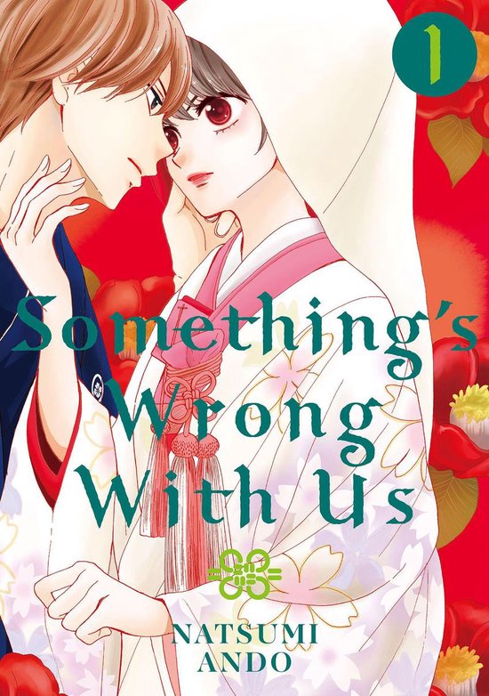 Something's Wrong With Us 1 - Something's Wrong With Us 1 - cover