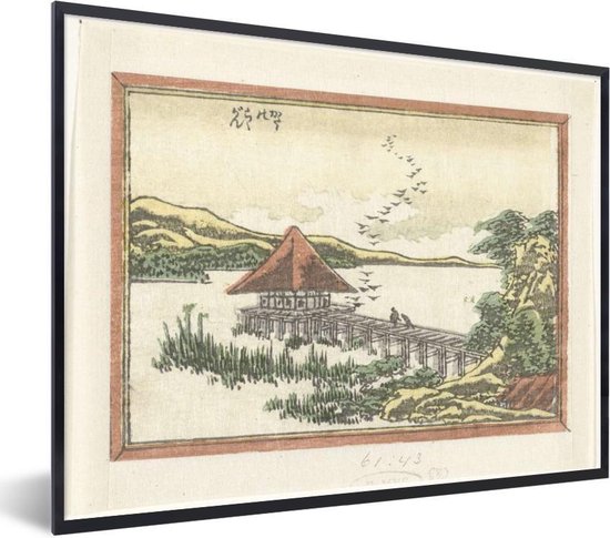 Fotolijst incl. Poster - Neerstrijkende ganzen te Katata - Schilderij van Katsushika Hokusai - 40x30 cm - Posterlijst