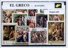 Afbeelding van het spelletje El Greco – Luxe postzegel pakket (A6 formaat) : collectie van 25 verschillende postzegels van El Greco – kan als ansichtkaart in een A6 envelop - authentiek cadeau - kado - geschenk - kaart - Griekse schilder - spanje - maniërisme - Theotokópoulos