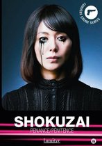 Shokuzai (DVD)