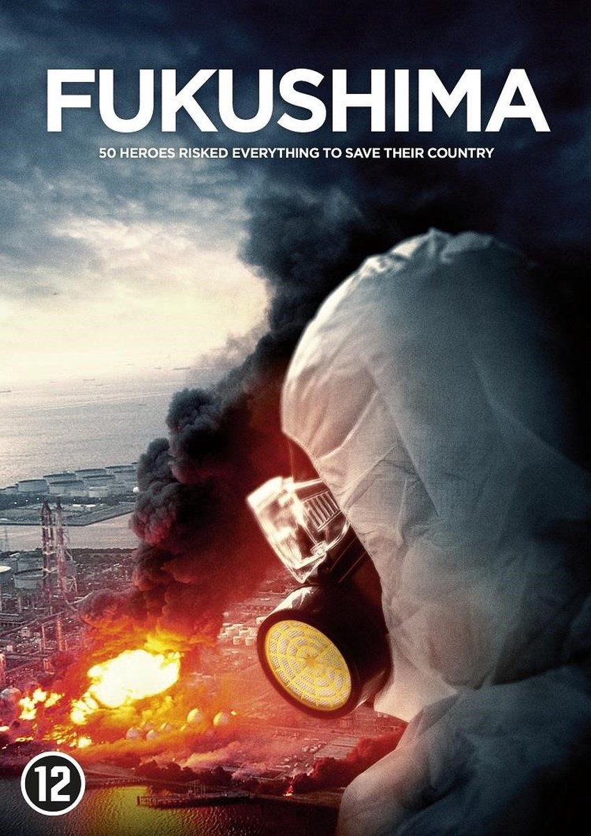 Fukushima 50 (DVD) - Dutch Film Works