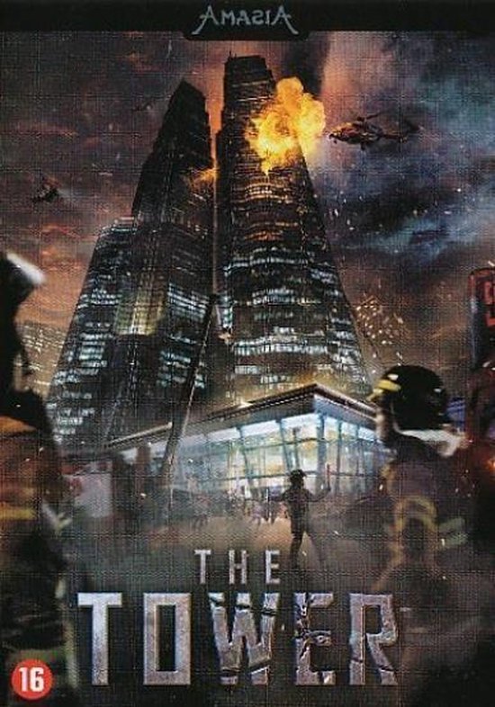 Cover van de film 'Tower'