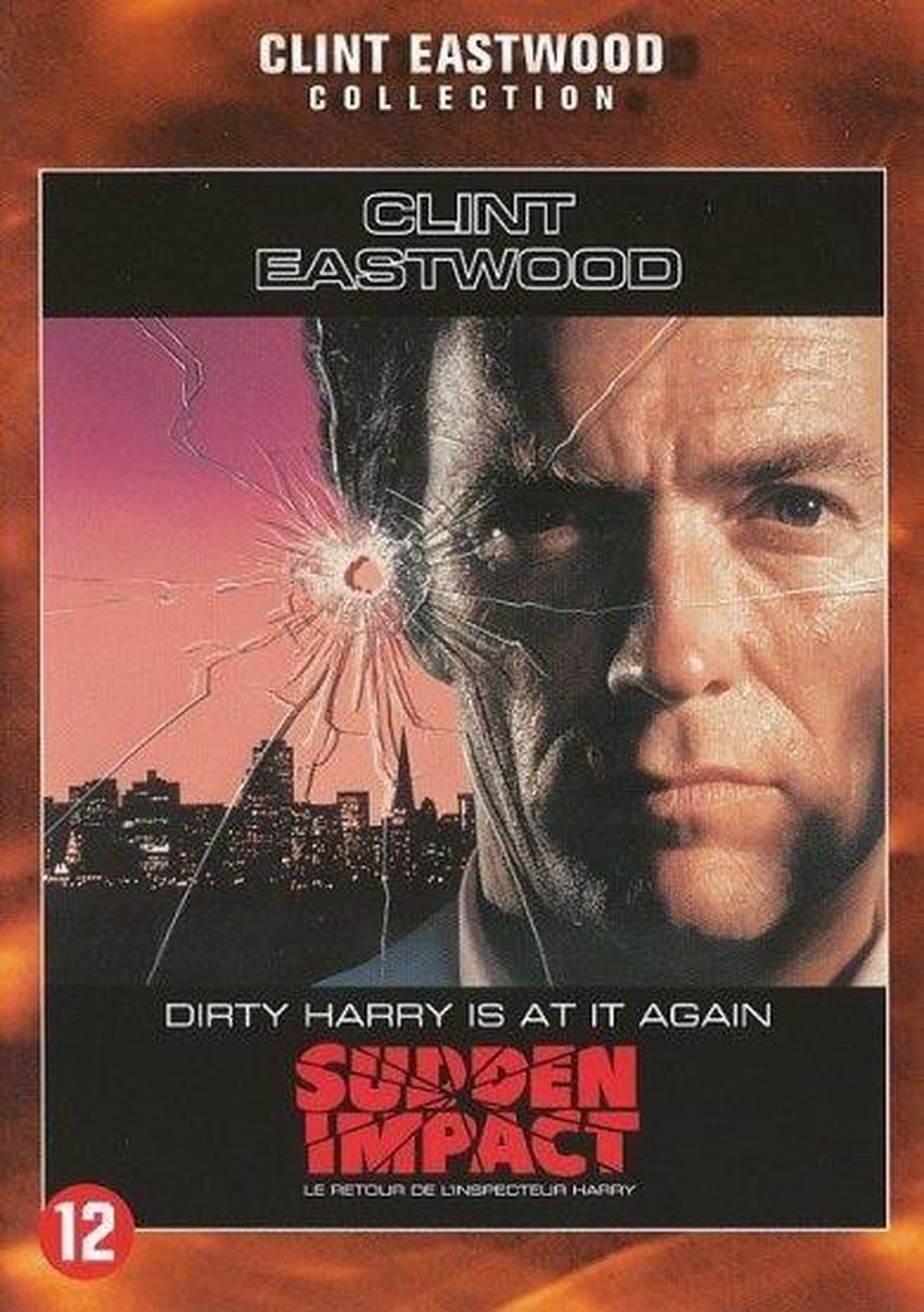 Sudden Impact (Dirty Harry) (DVD)