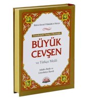Büyük Cevşen ve Türkçe Meali