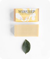 Werfzeep karitézeep – Shea butter – Biologische en Natuurlijke zeep - Handgemaakt - voor Gevoelige Huid -100 gram