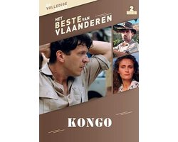 Kongo  (DVD)