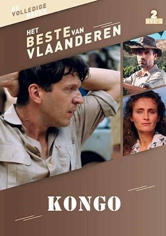 Kongo  (DVD)