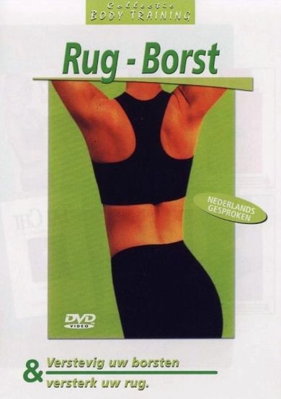 Cover van de film 'Rug - Borst'