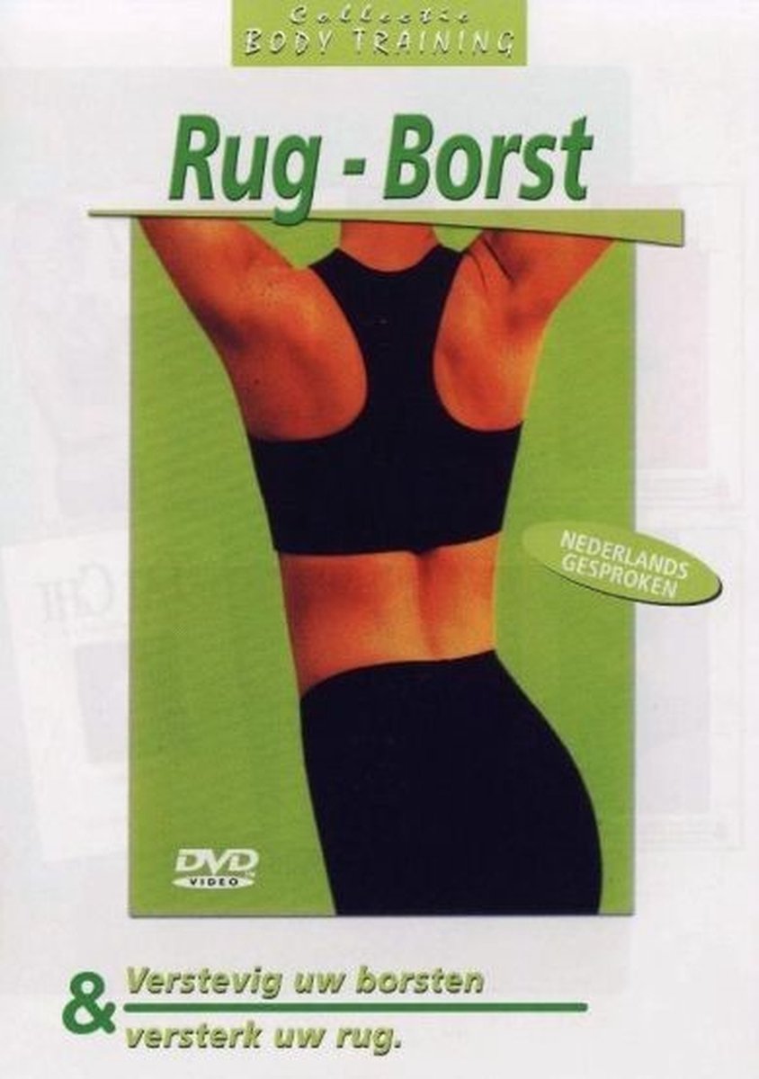 Body Training - Rug Borst (DVD)