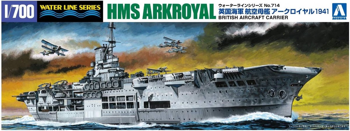 Schaalmodel 1/700 Vliegdekschip Royal Navy Vliegtuigdrager 1941 Modelbouw