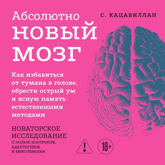  - cover