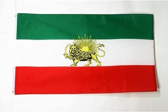 Oude Iraanse Vlag 90x60 Cm Voormalige Vlag Van Iran Banner Bol oude-iraanse-vlag-90x60-cm-voormalige-vlag-van-iran-banner-bol