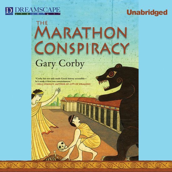 The Marathon Conspiracy - cover