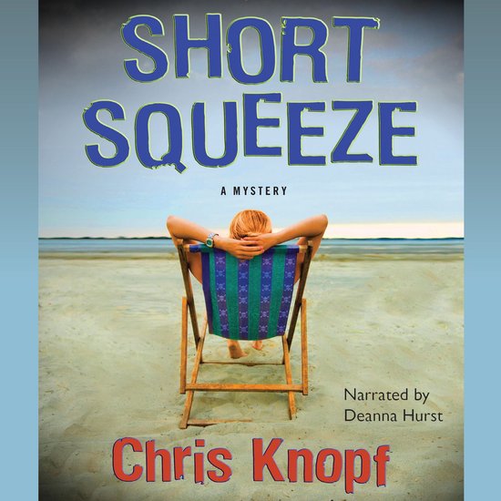 Short Squeeze - cover