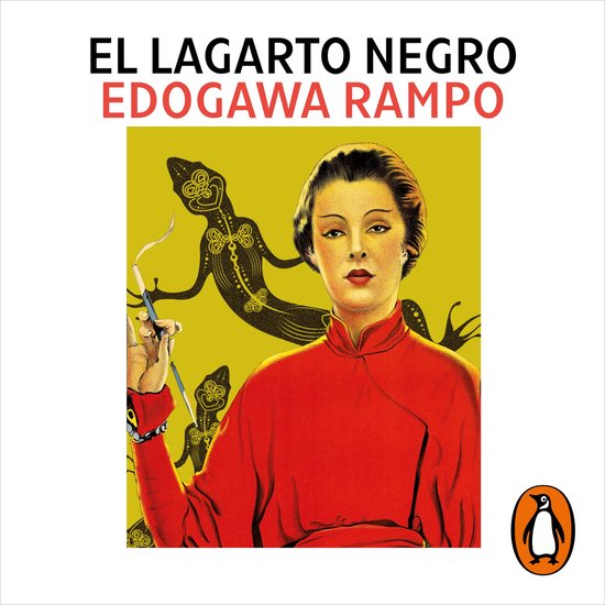 El lagarto negro - cover