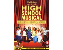 High School Musical