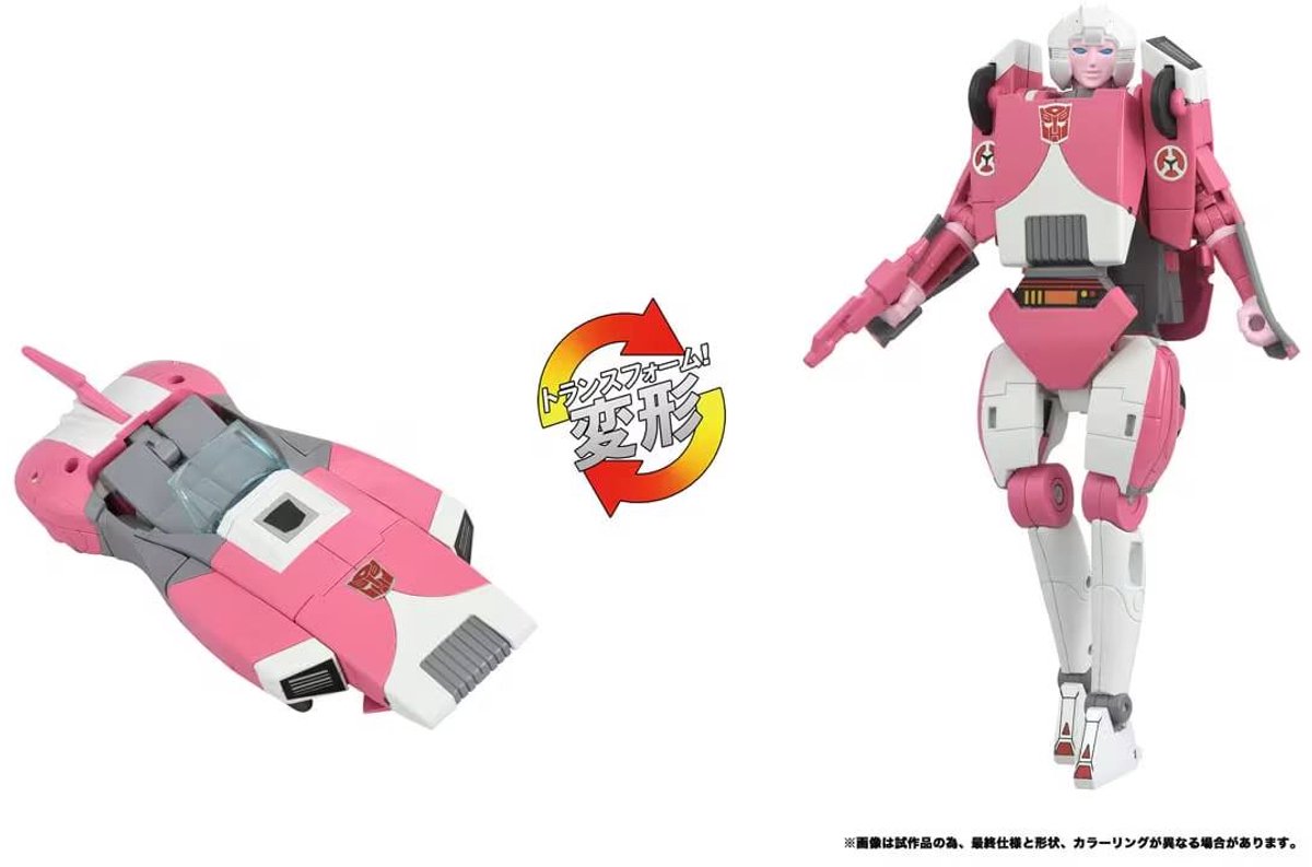 Transformers Missing Link C-08 Arcee