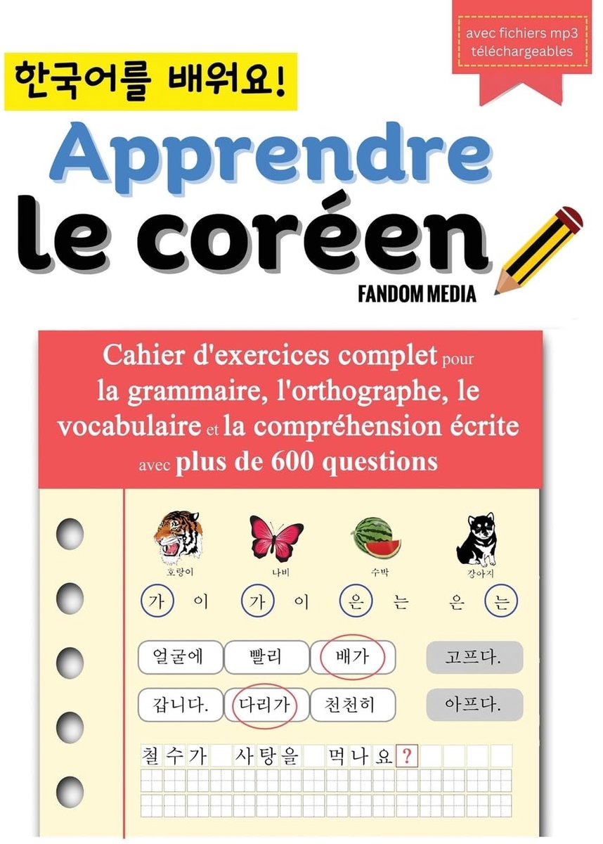 Koreaans Leren - Oefenboek Grammatica - Taalstudie - Meer dan 600 Vragen - A4 Formaat
