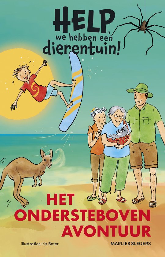 Help, we hebben een dierentuin! - Het ondersteboven avontuur