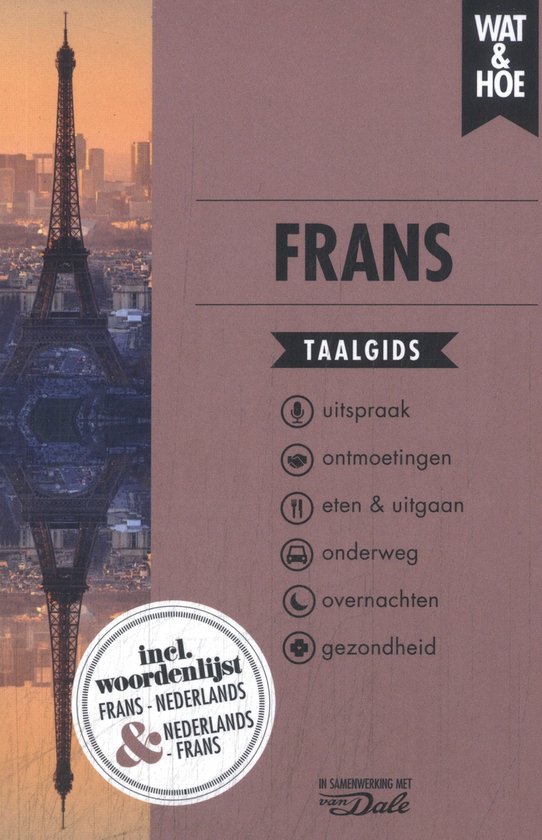 Wat & Hoe taalgids - Frans - cover