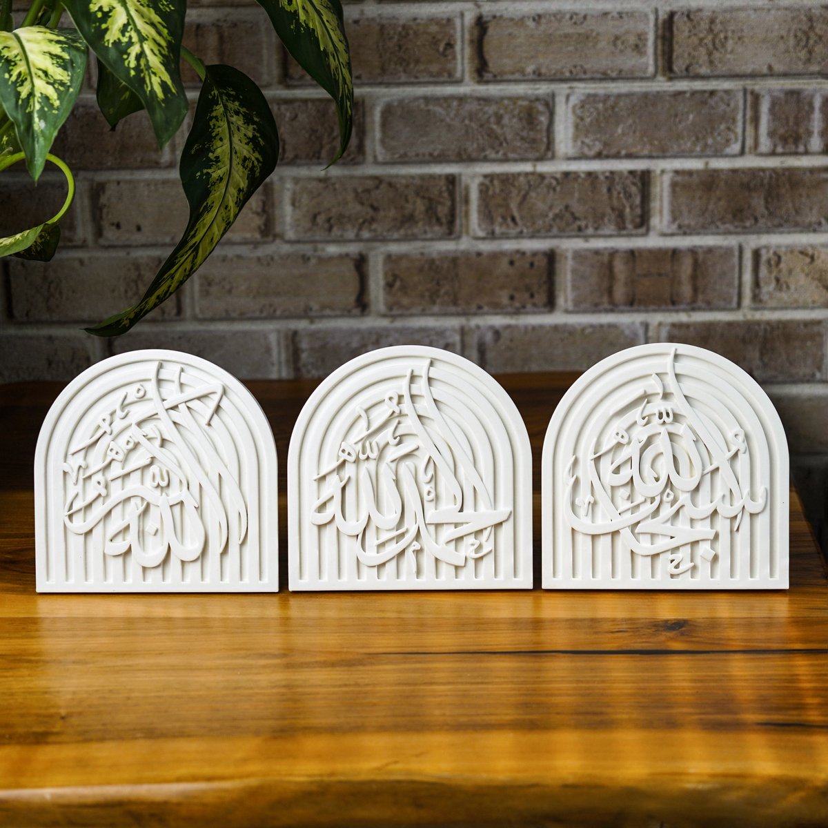 Islamitieve tafeldecoratie in steen – SubhanAllah, Alhamdulillah, Allahu Akbar – handgemaakte dhikr-kunst
