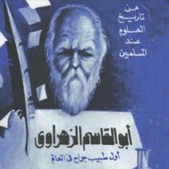  - cover